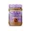 INLEAD Protein Iced Coffee