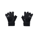 Under Armour Weightlifting Handschuhe
