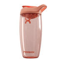 Promixx Pursuit Shaker