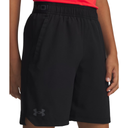 Under Armour Vanish Shorts