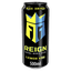 Reign BCAA