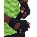 Under Armour Weightlifting Handschuhe