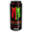Reign BCAA