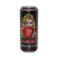 Pipeline Punch